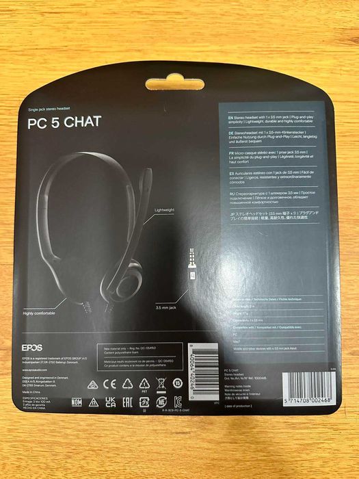 Гарнітура EPOS PC 5 CHAT