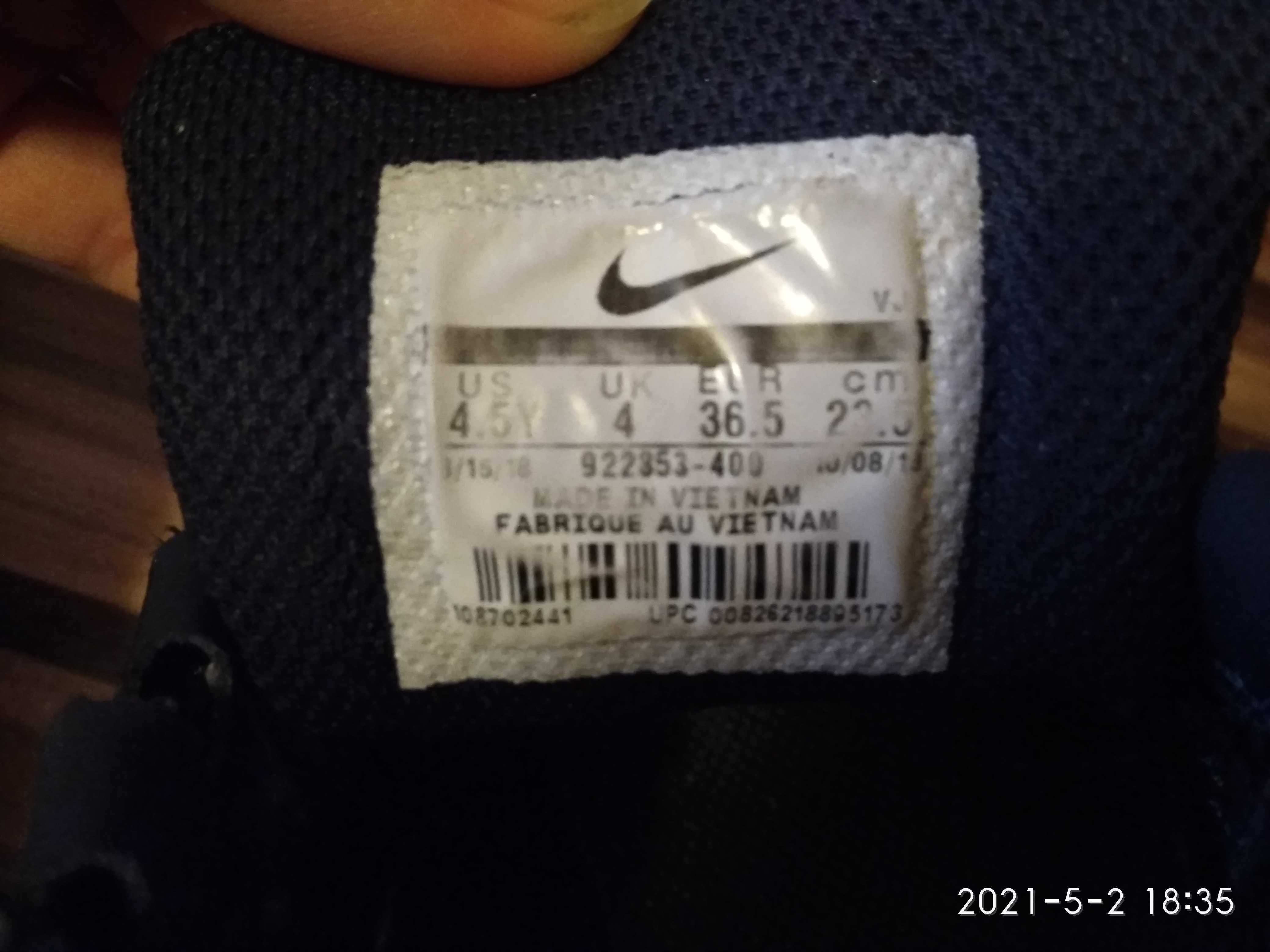 Buty sportowe Nike rozm. 36.5