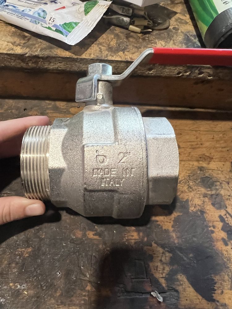 Кран шаровый DN 50 PN 30
