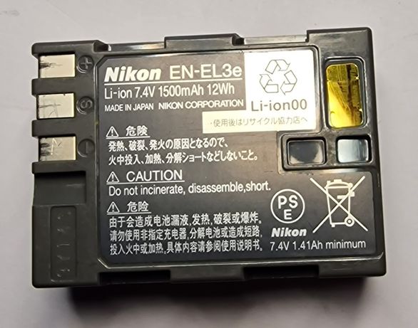 Bateria Nikon EN-EL3e idealna oryginalna