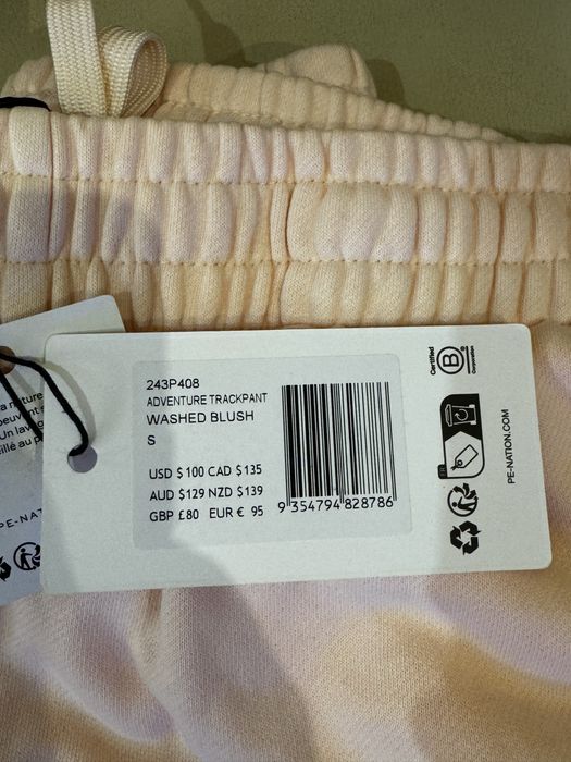 P.E. Nation спортивные брюки, размер S