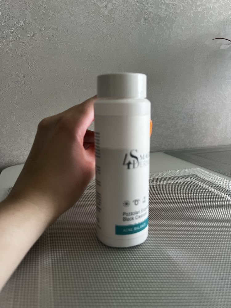Еензимна пудра Smart4Derma