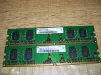 Ram  Infineon DDR2 256MB 1Rx16 PC2-3200U-333-11-C1
HYS64T32000HU-5A