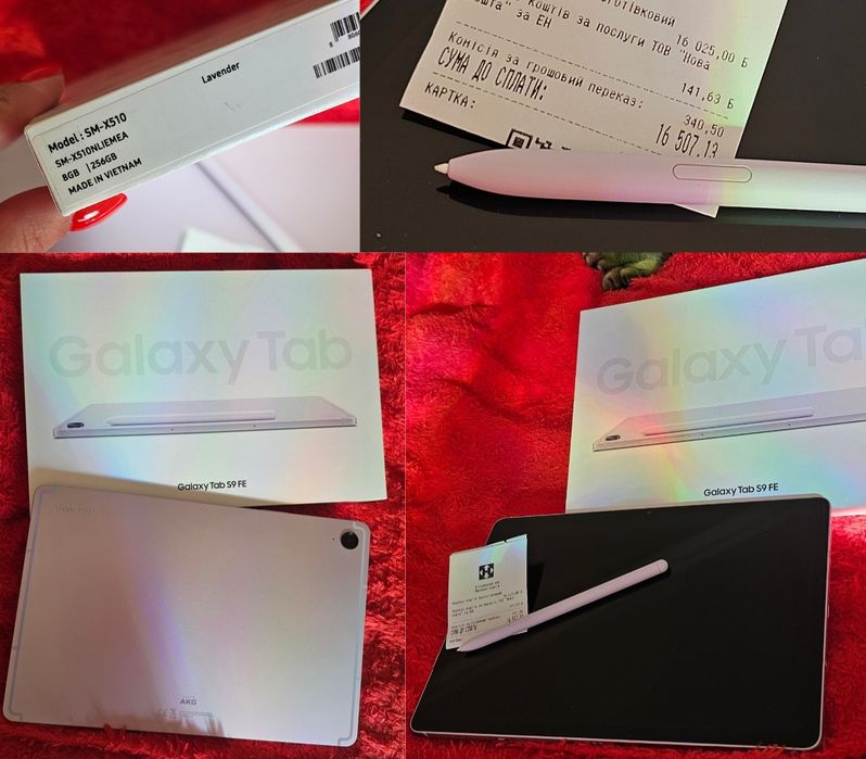 samsung galaxy tab s9 fe 8/256gb