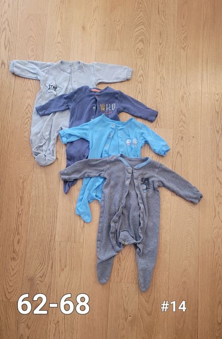 Zestaw piżamek dla chłopca - pajace 62-68