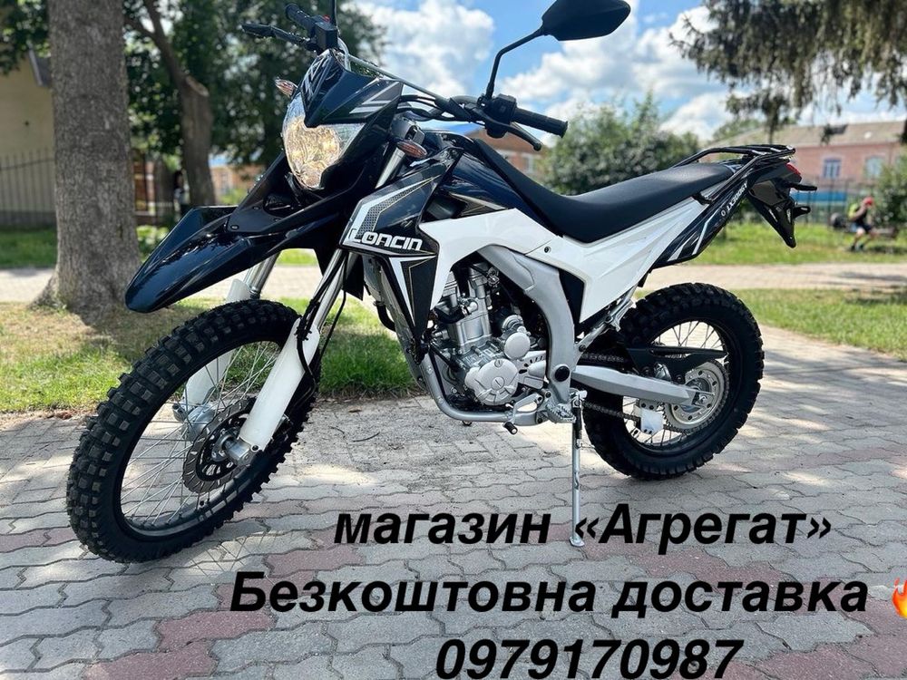 Мтоцикл Loncin LX300 2024 року, Безкоштовна доставка