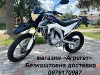 Мотоцикл Loncin LX300 2025 року, Безкоштовна доставка