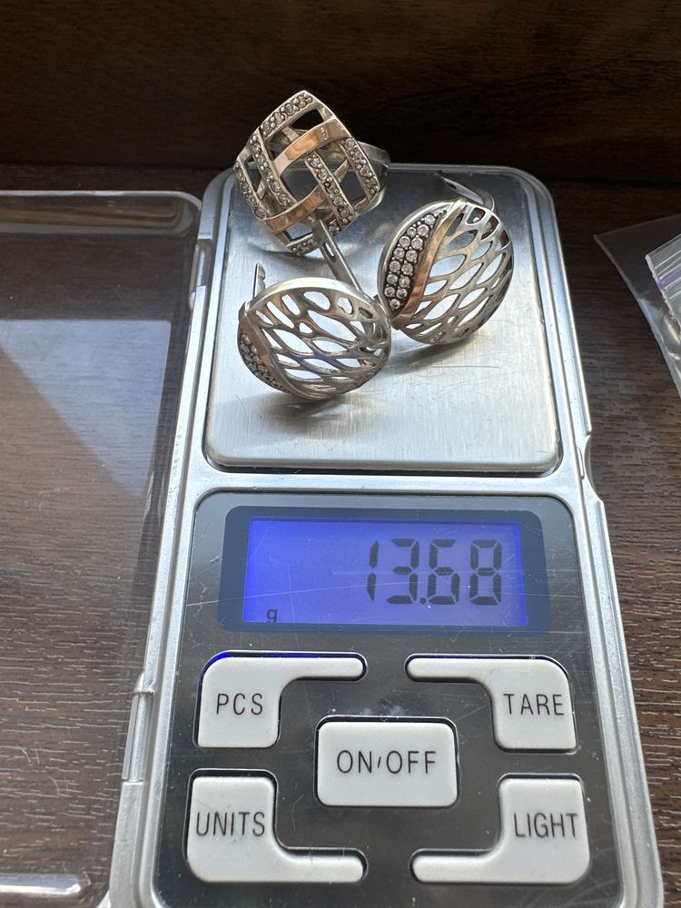 Продам набір із срібла.
