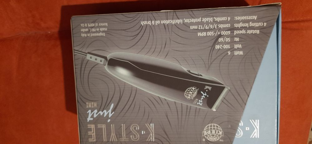 Професійний тример Kiepe