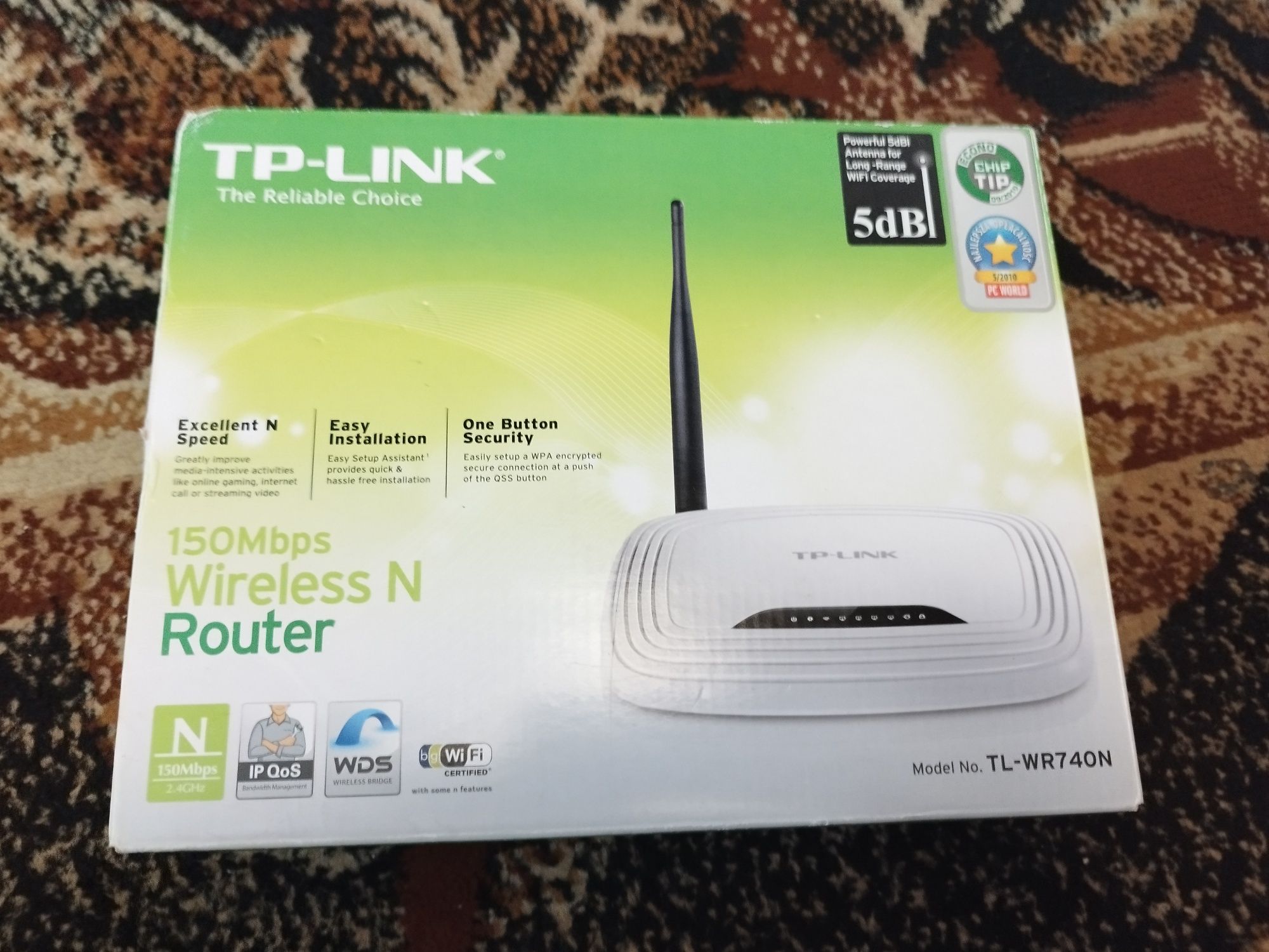 TP-Link Router TL