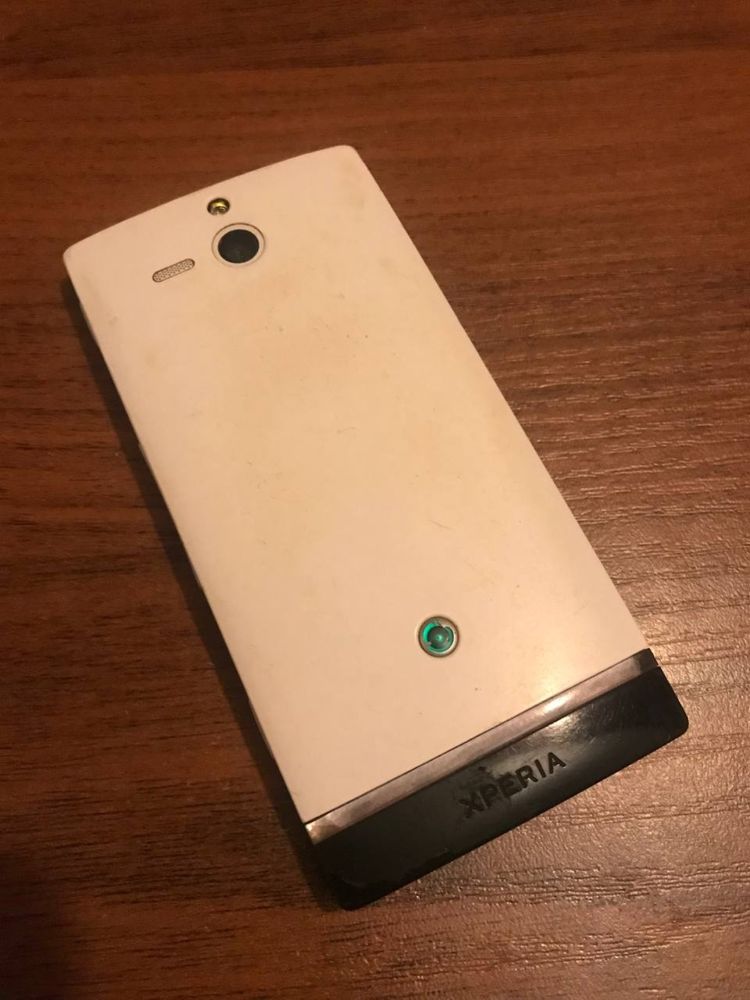 GigaByte G smart maya m1 sony experia nokia