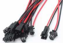 Wtyczka + gniazdo JST SM 2PIN kabel 2x20cm (5 szt)