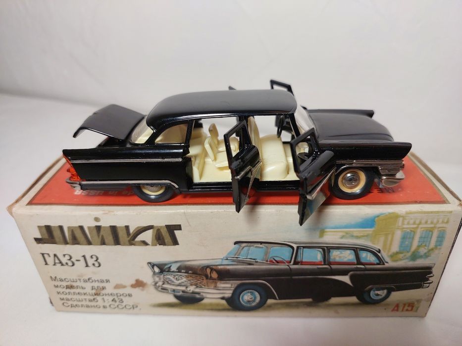 "Чайка"Газ - 13 /модель 1:43