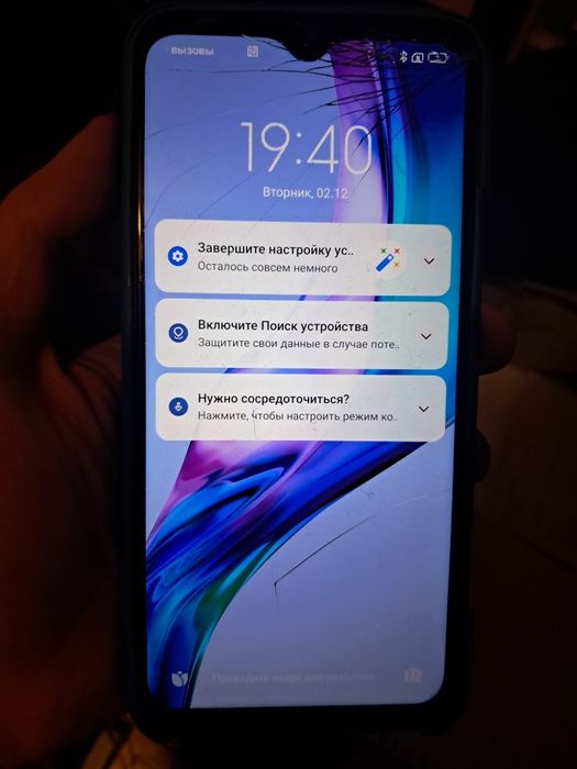 Xiaomi redmi 9 работает