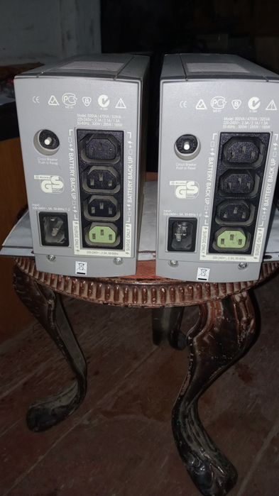 Продам блок безперебійного живлення