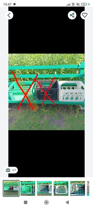 59. Stara skrzynka na butelki