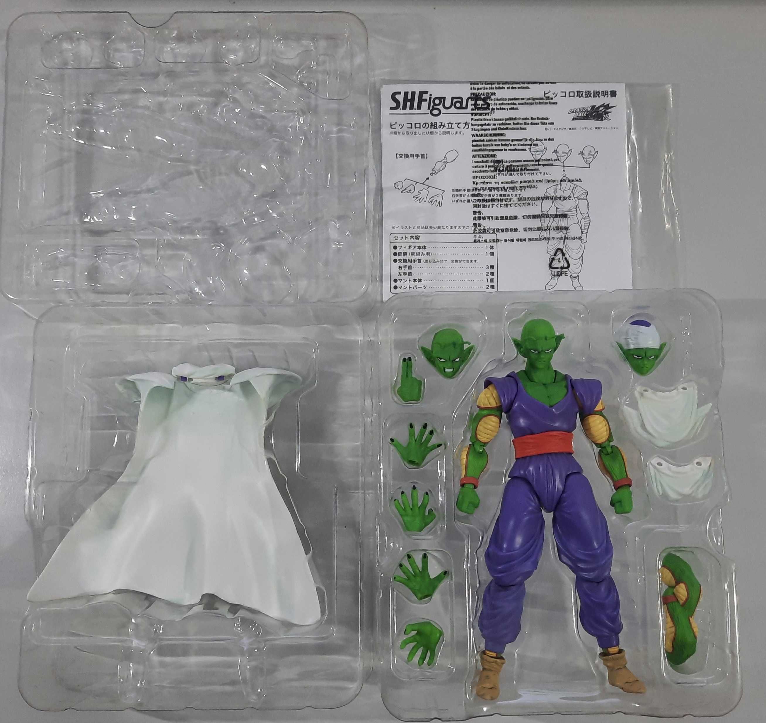 S.H. Figuarts Piccolo - Dragon Ball / figurka