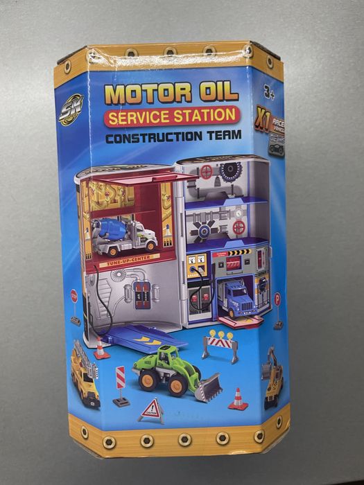 Сервисный центр ,гараж ,Motor oil servis