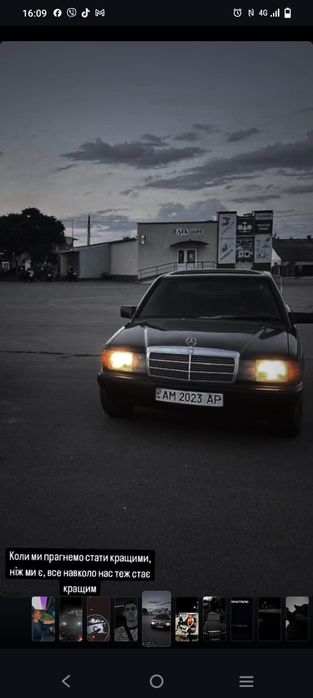 Запчастини на 190D все в наявності окрім мотору