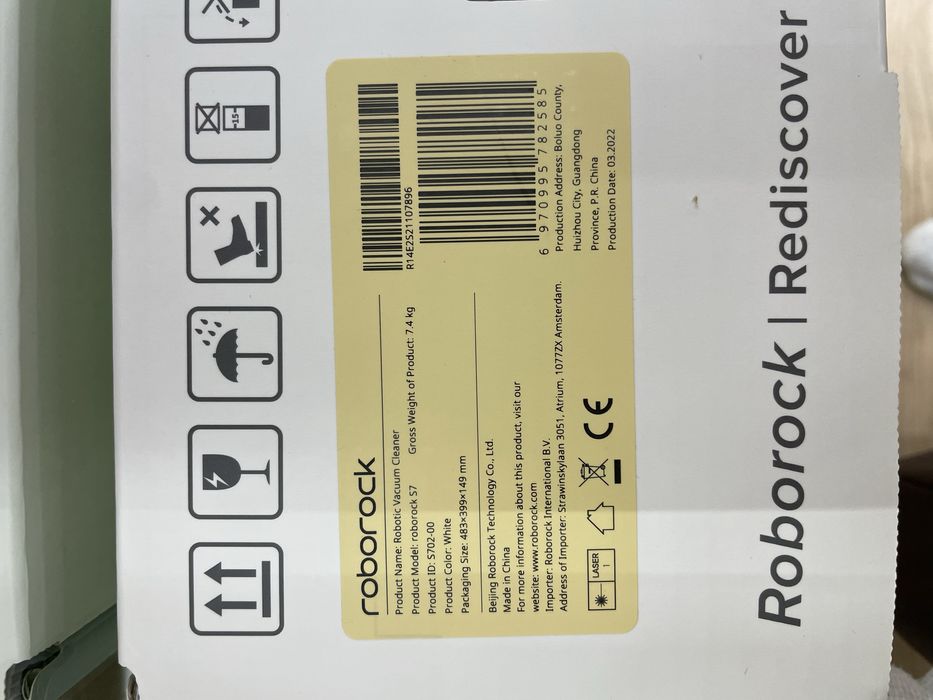 Робот-пилосос Roborock S7 (White)