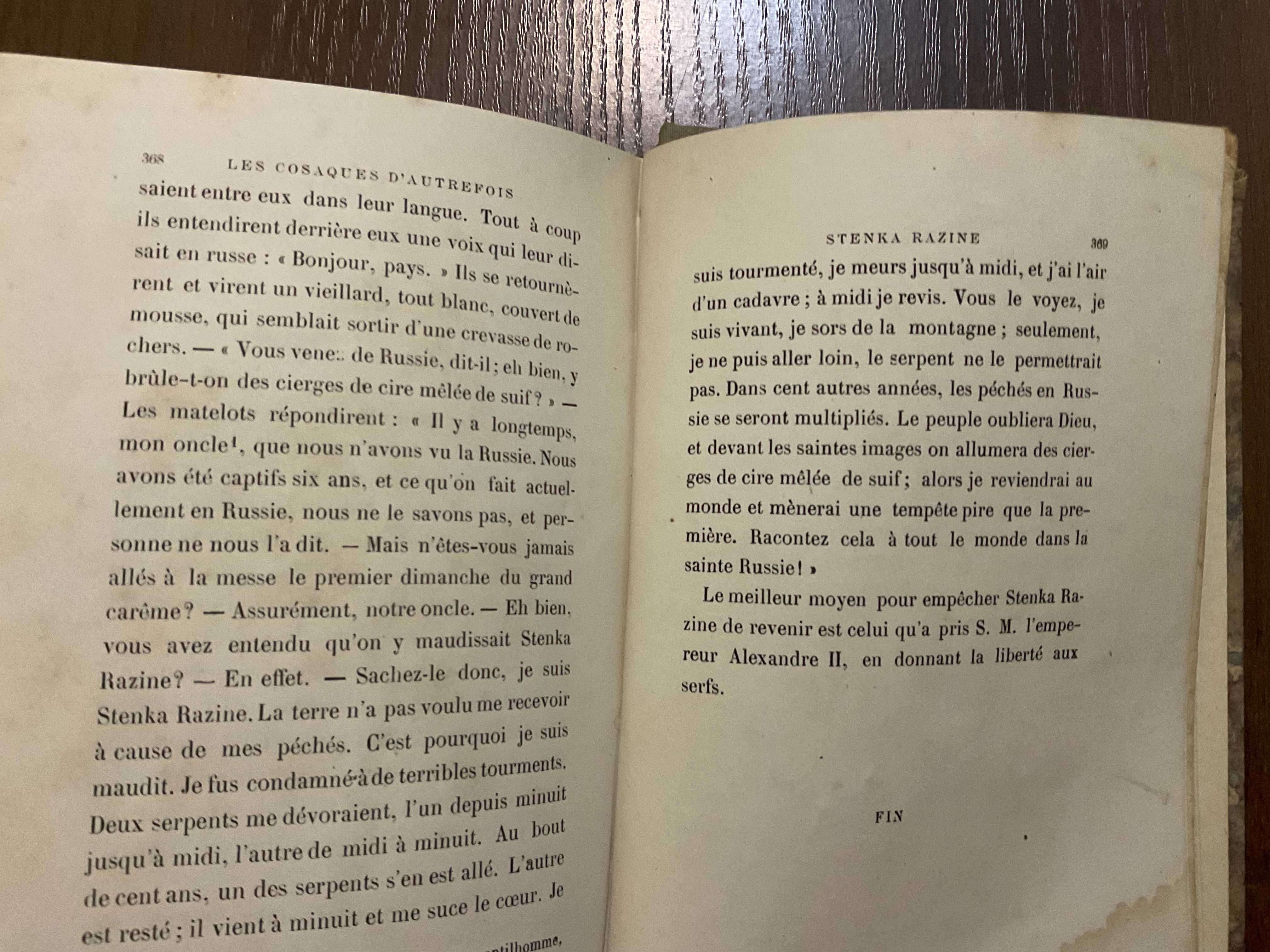 Париж 1865 Козаки Проспер Меріме Прижиттєве видання