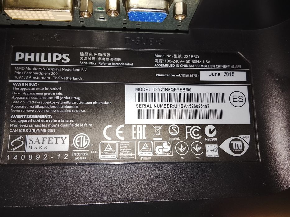 Monitor profissional Philips