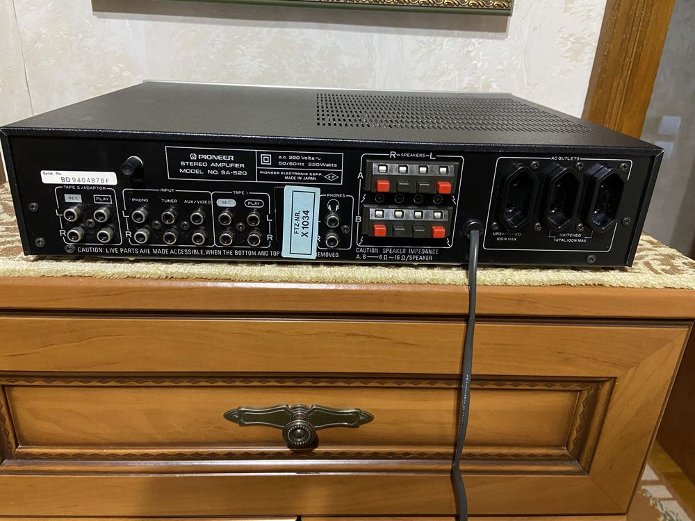 Підсилювач Pioneer SA-520