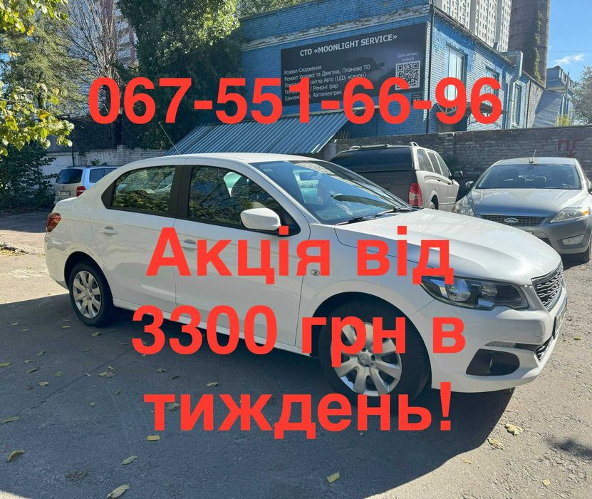 Аренда/Оренда Пежо 301 2019 року, за добу від 470грн!!!