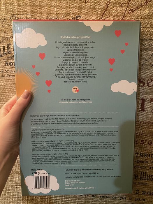 Адвент календар подарунок на свято