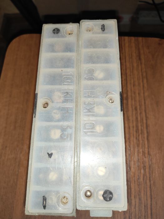 Аккумулятор з літака щелочной 10НКБН 3,5