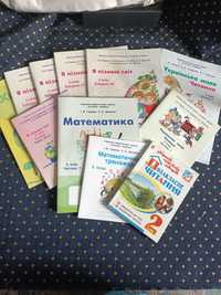 Інтелект України посібники,книжки  2 клас за Березень