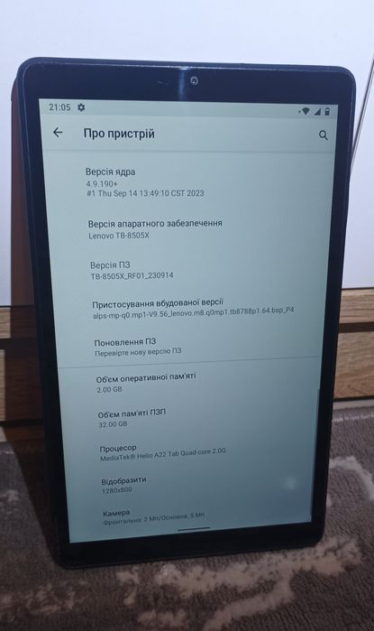 Продам планшет Lenovo tab M8