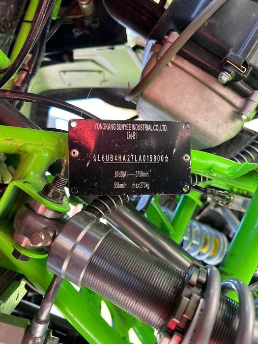 Квадроцикл Mikilon Hammer 200LUX