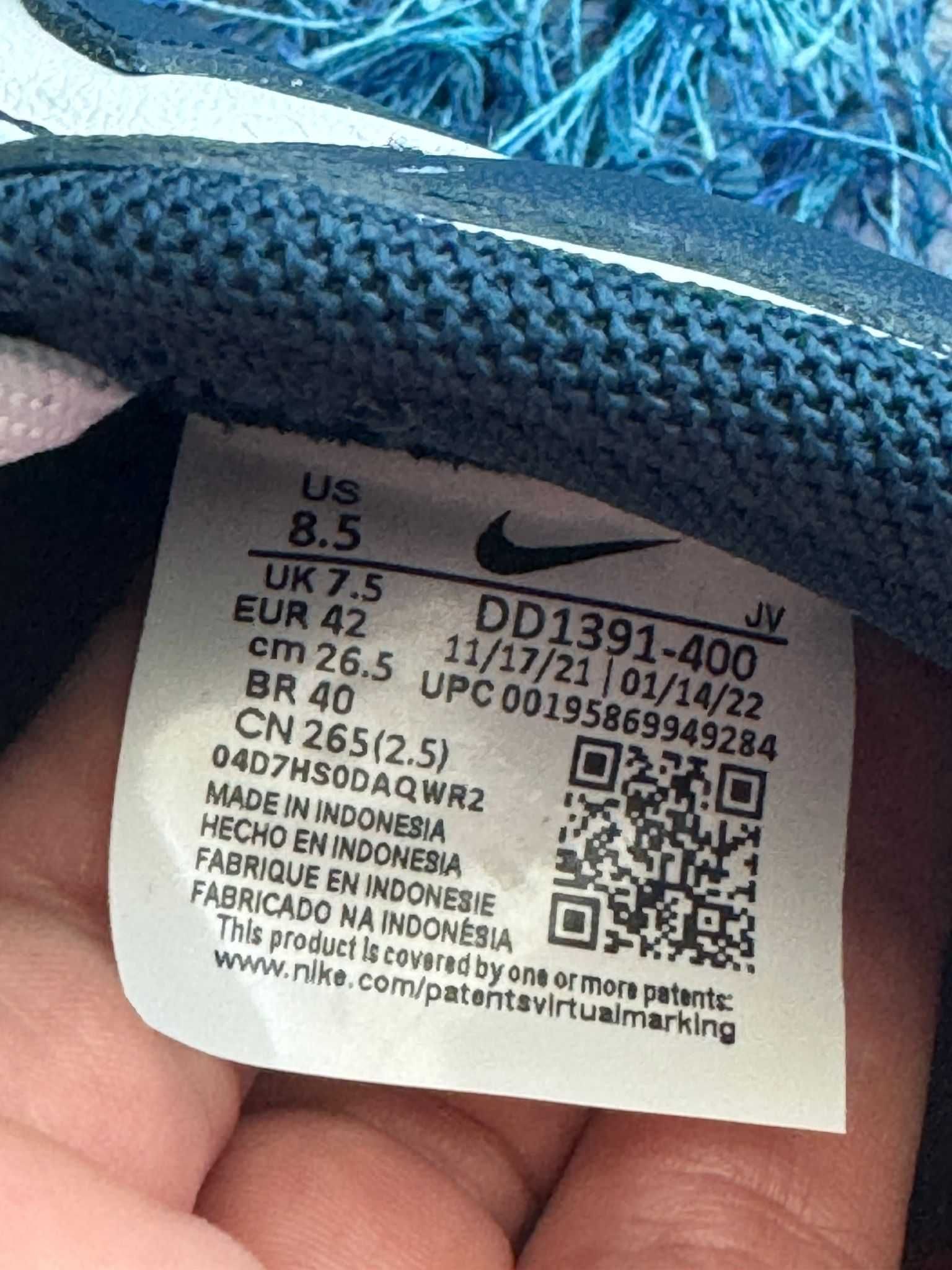 Ténis Nike Dunk Valerian Blue