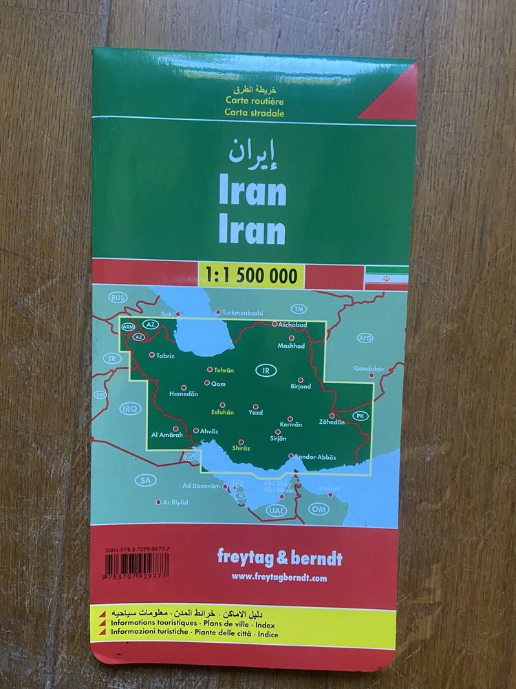 Mapa Iranu, papierowa