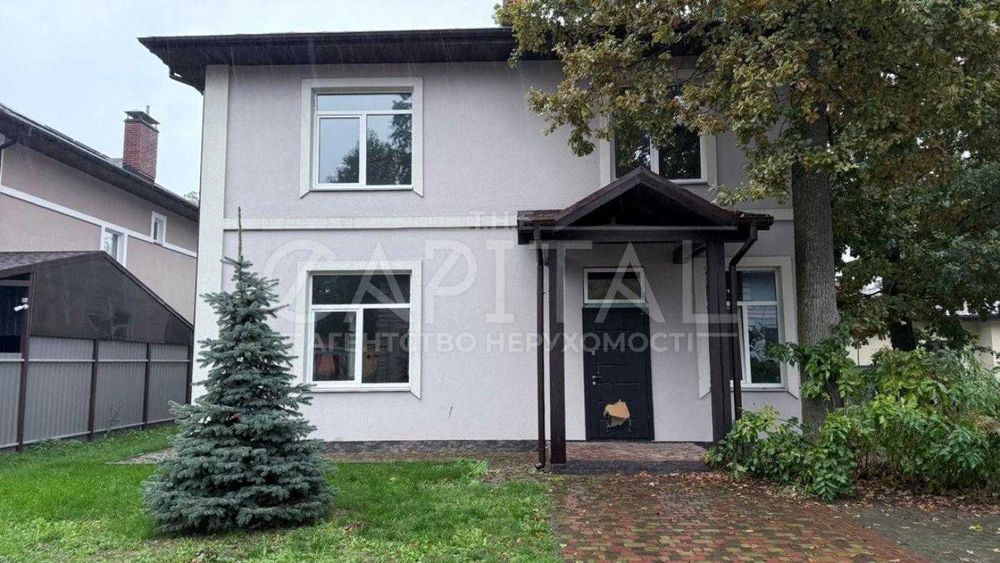 Продаж будинку/Продам дом/Рославичі/Київська область/Козак Хутір