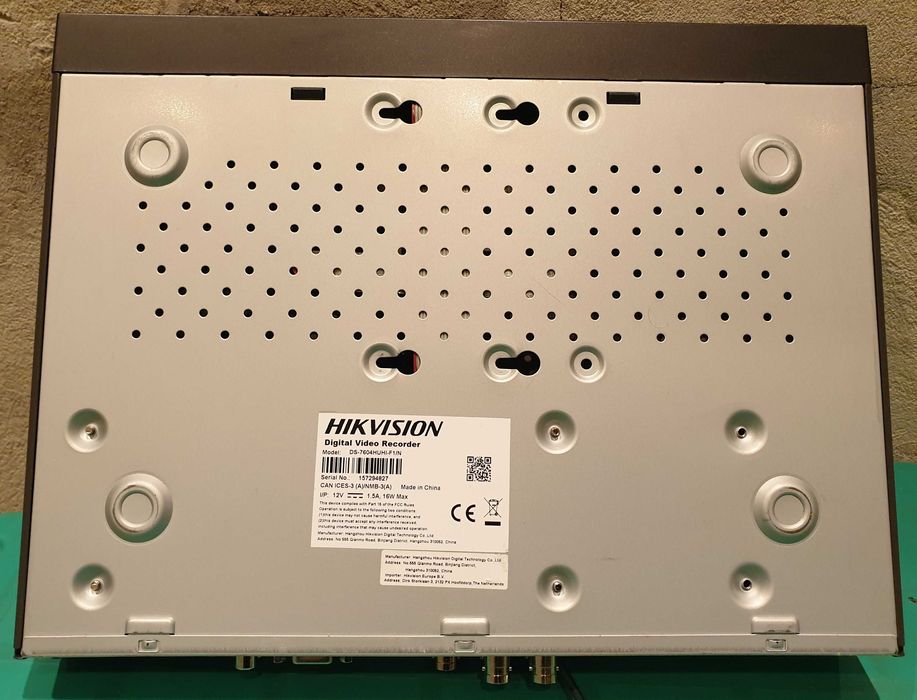 Rejestrator HIKVISION DS-7604HUHI-F1/N