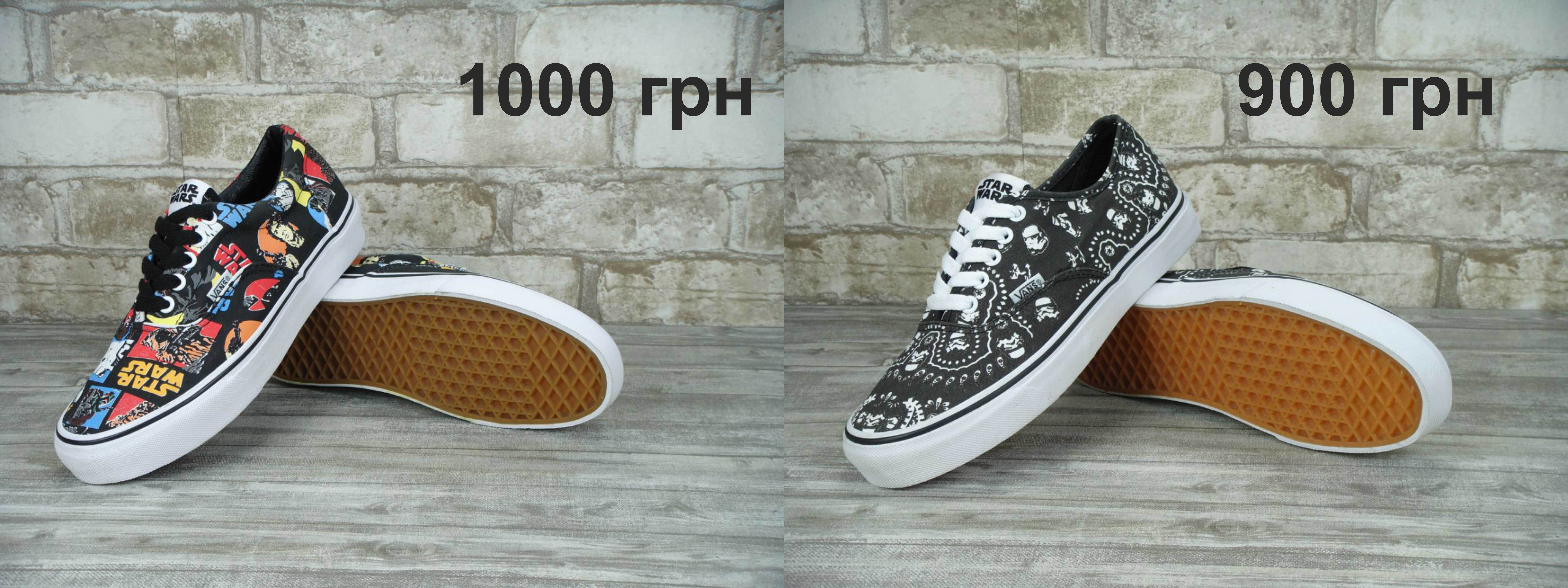 Кеды Vans Era, Authentic (женские и мужские размеры). БОЛЬШОЙ ВЫБОР.