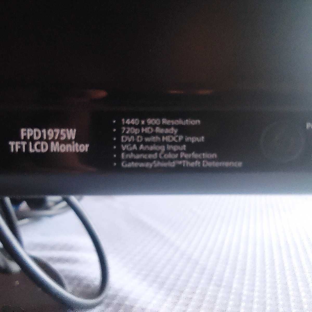 Monitor marki GATEWAY