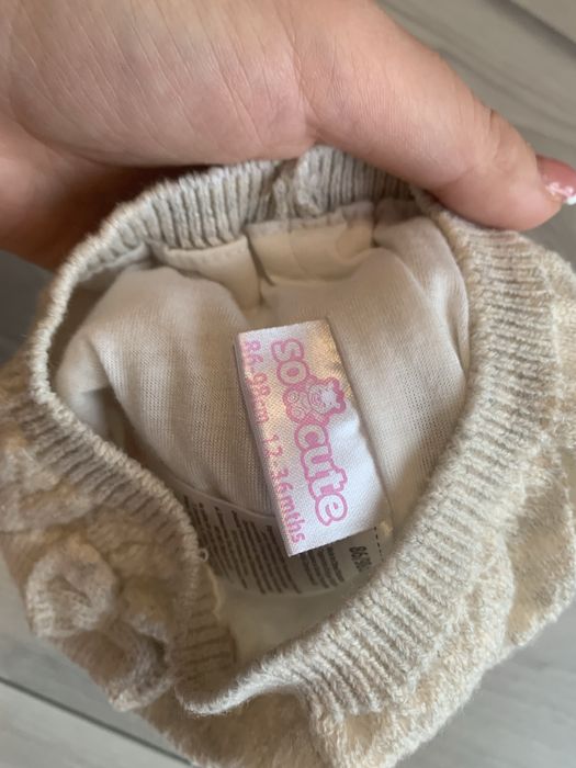 Czapka dziecięca 86-98 rozmiar