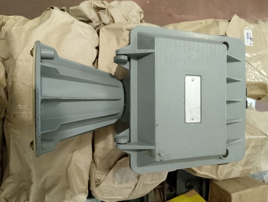 Светильник Ватра РСП 04В.