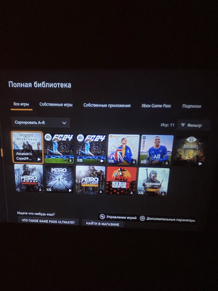 XBox Series S + Проектор + Аккаунт з Іграми