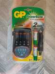Ładowarka baterii GP PowerBank H500