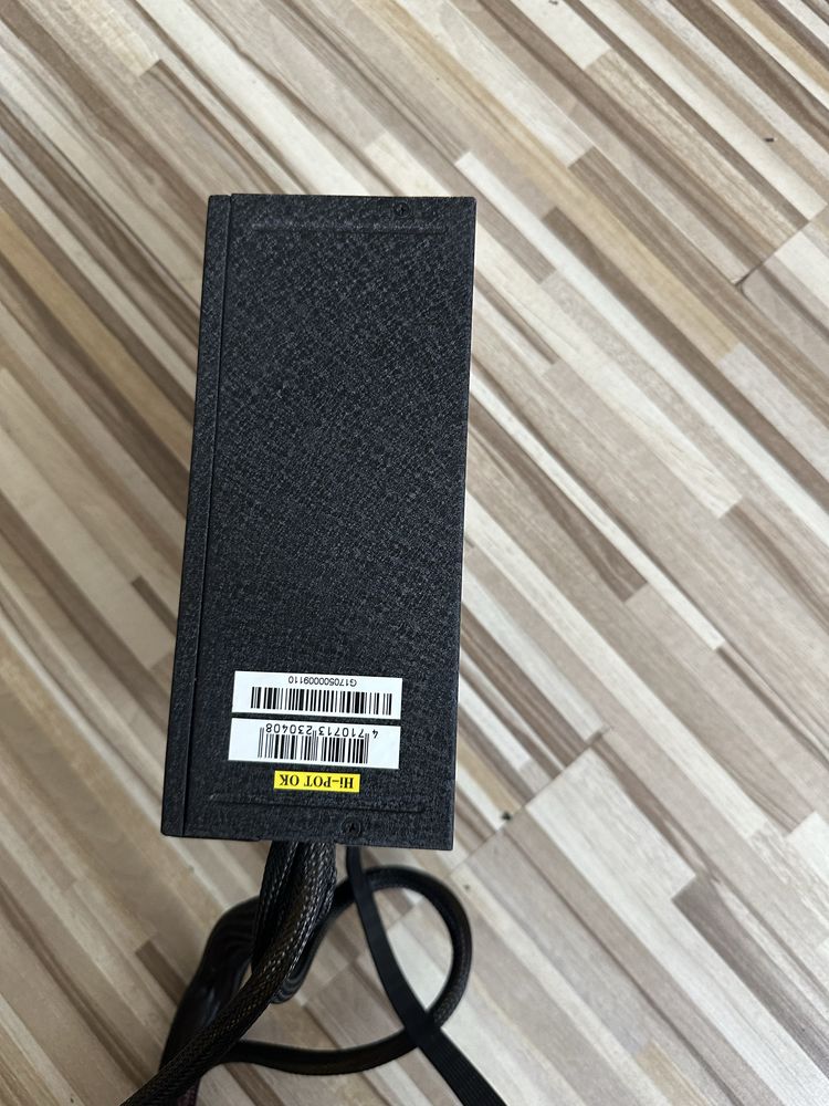 Блок живлення Chieftec Navitas 1250