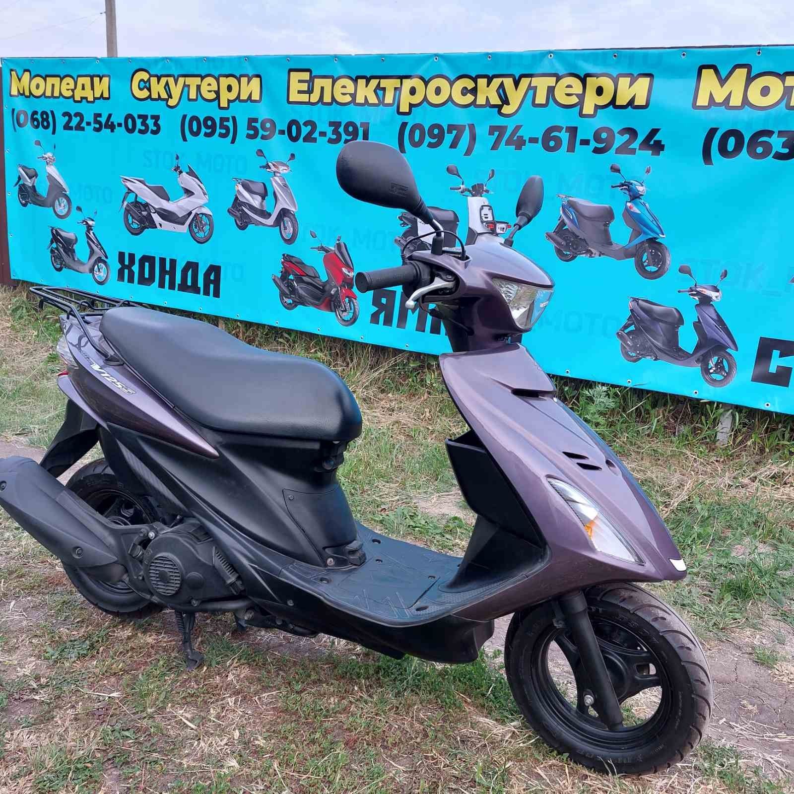 Продажа Ямаха Джог 16 без пробігу по Україні.Yamaha Jog16 JOG Доставка