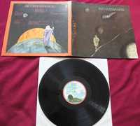 Reinassance LP Illusion ISLAND GER Yardbirds