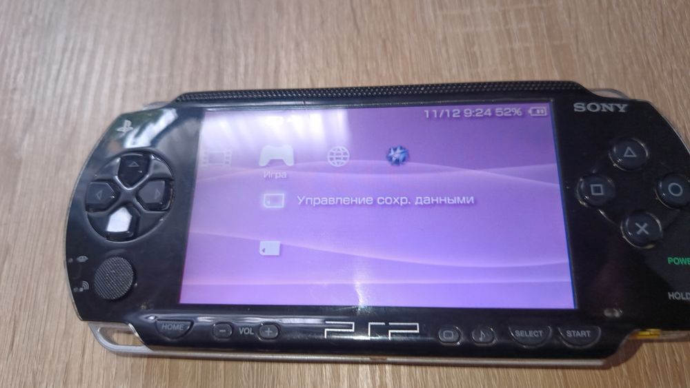 PlayStation Portable 1000 ціна остаточна торгу немає