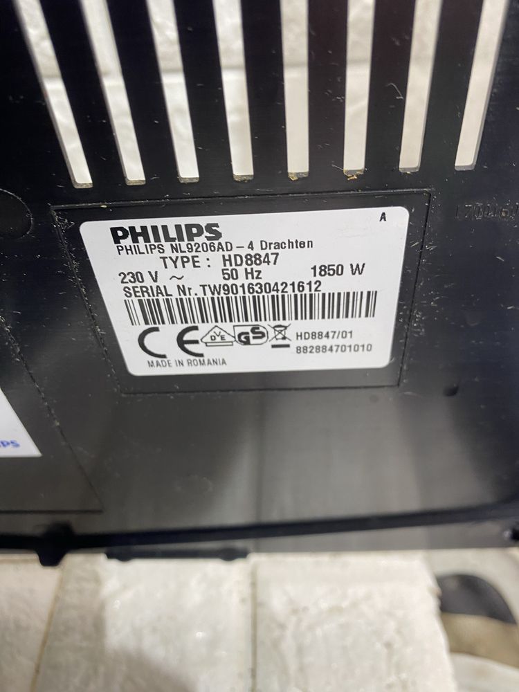 Кофемашина Philips minuta cappucino HD 8847