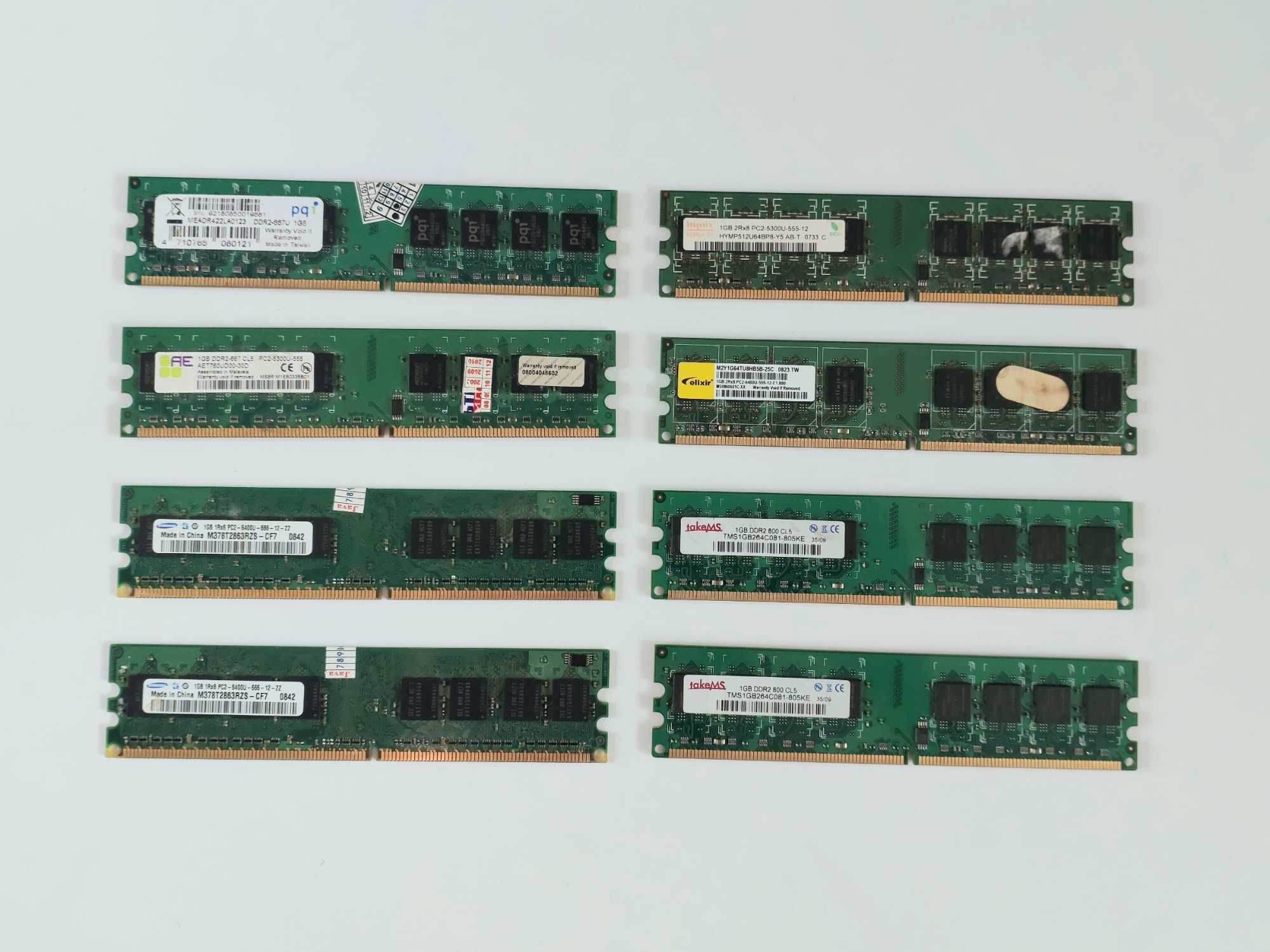 Оперативна пам'ять DDR2 1 gb (гб) 667/800 МГц