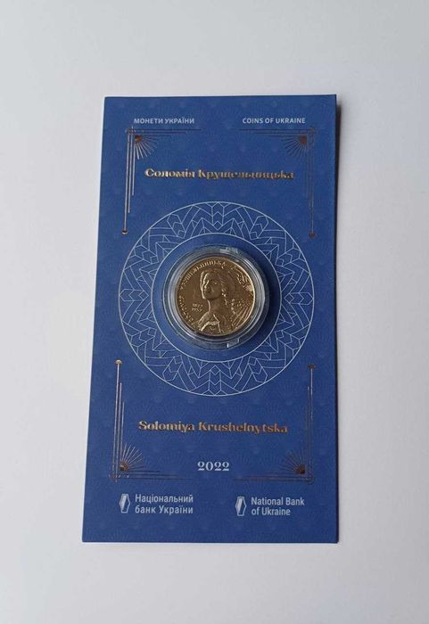 Рік Дракона Парламентаризм Орьнек Служба зовнішньої розвідки та інш.